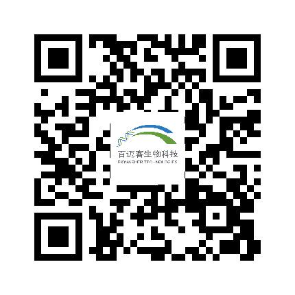 浙江聯(lián)盛化學(xué)股份有限公司